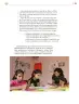 Miniatura página 26 de Colección Ximhai. Nuestro libro de proyectos.   Libro de Educación Secundaria Grado 1°  Ciclo Escolar 2025 - 2026