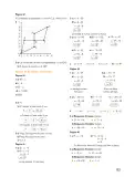 Miniatura página 85 de Sumo Primero – Quinto Básico | Texto del Estudiante MINEDUC – Descargar PDF · 2024