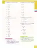 Miniatura página 63 de Matematica 9° · Egb 9 Matematica 2025 · 2025