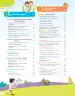 Miniatura página 25 de Lenguaje y Comunicación – Quinto Básico | Texto del Estudiante MINEDUC – Descargar PDF · 2024