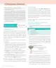 Miniatura página 38 de Lenguaje y Comunicación – Tercero Básico | Texto del Estudiante MINEDUC – Descargar PDF · 2024