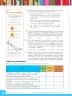 Miniatura página 32 de Fichas de Matemática 5 · 2024