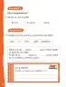 Miniatura página 92 de Lenguaje y Comunicación – Segundo Básico – Texto del Estudiante MINEDUC – Descargar PDF · 2024