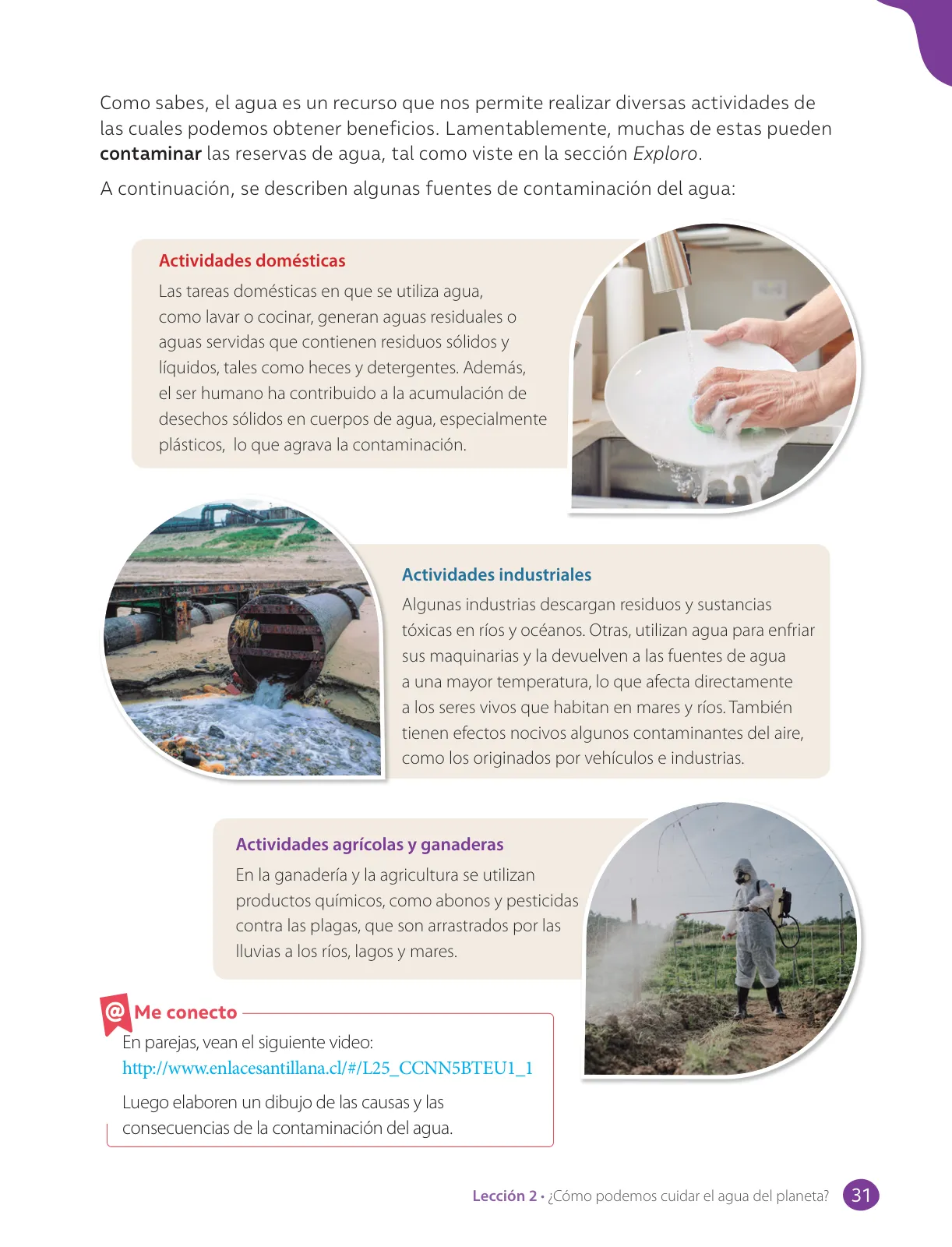 Miniatura página 33 de Libro de Ciencias Naturales – Quinto Básico | Texto del Estudiante MINEDUC – Descargar PDF · 2024