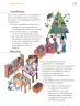 Miniatura página 34 de Proyectos Comunitarios.   Libro de Educación Primaria Grado 1°  Ciclo Escolar 2025 - 2026