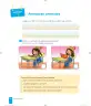Miniatura página 61 de Lenguaje y Comunicación – Primero Básico | Texto del Estudiante MINEDUC – Descargar PDF · 2024