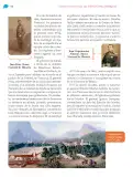Miniatura página 203 de Nuestros saberes: México, grandeza y diversidad.   Libro de Educación Primaria Grado 4°  Ciclo Escolar 2025 - 2026