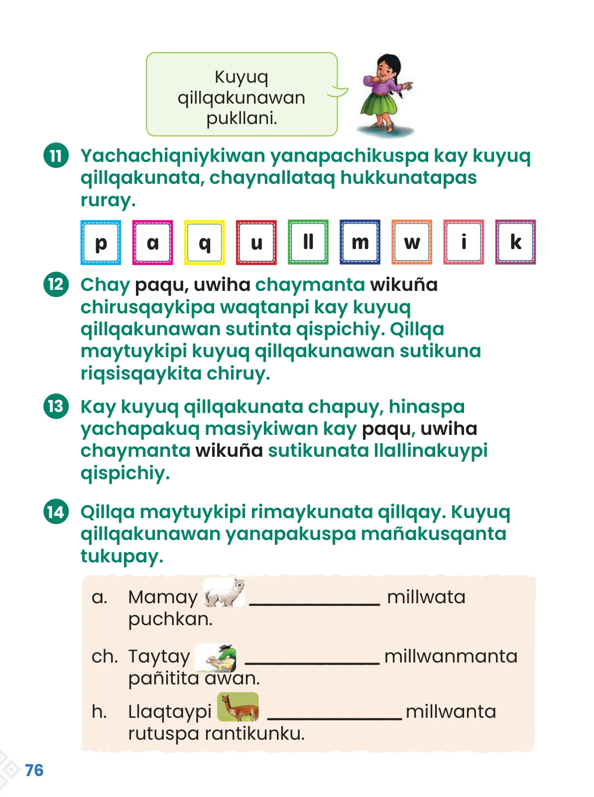 Miniatura página 78 de Ñawichana Maytu 1 Quechua - Chanka. Texto de Comunicación del 1° Primaria - Quechua Chanka · 2023