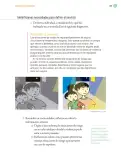 Miniatura página 318 de Proyectos Comunitarios.   Libro de Educación Primaria Grado 6°  Ciclo Escolar 2025 - 2026