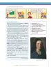 Miniatura página 23 de Lenguaje 6° · Secundaria Activa