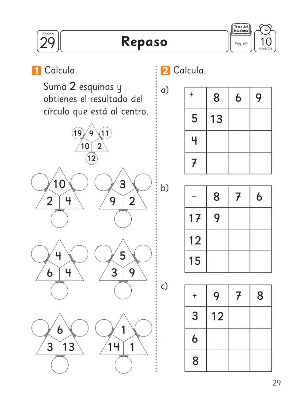 Página 31
