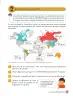 Miniatura página 168 de Sumo Primero – Quinto Básico | Texto del Estudiante MINEDUC – Descargar PDF · 2024