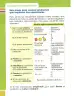 Miniatura página 71 de Matematica 2° · Egb 2 Matematica 2025 · 2025