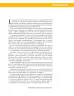 Miniatura página 5 de Matematica 6° · Secundaria Activa