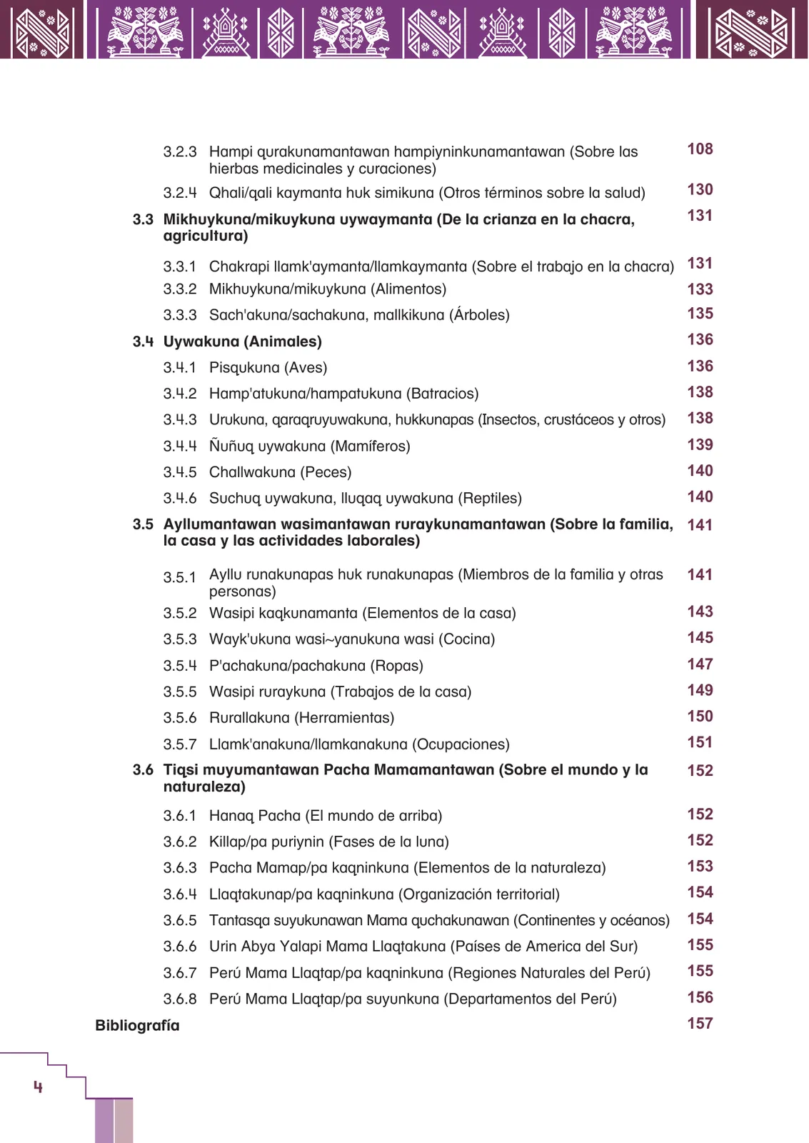 Miniatura página 6 de Yachachinapaq simikuna - Urin Qichwa : vocabulario pedagógico quechua sureño · 2021