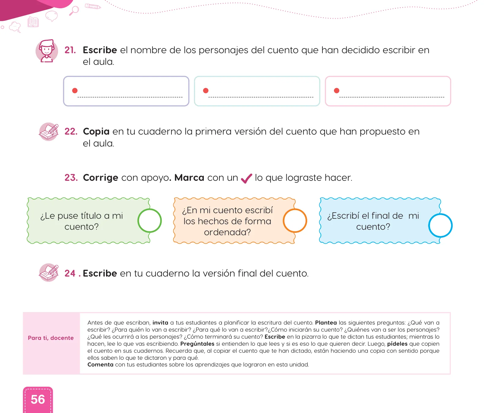 Miniatura página 58 de Cuadernillo de Comunicación 1, primer grado de Primaria · 2023