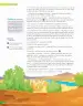 Miniatura página 83 de Lenguaje y Comunicación – Sexto Básico | Texto del Estudiante MINEDUC – Descargar PDF · 2024