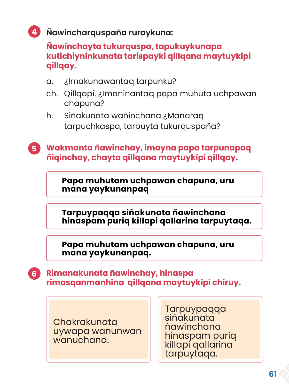 Página 63 de Ñawinchana Maytu 2 Quechua - Chanka. Texto de Comunicación del 2° Primaria - Quechua Chanka · 2023