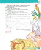 Miniatura página 97 de Lenguaje y Comunicación – Cuarto Básico | Texto del Estudiante MINEDUC – Descargar PDF · 2024