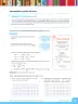 Miniatura página 29 de Fichas de Matemática 4 · 2024