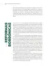 Miniatura página 75 de Historia del pueblo mexicano. Multigrado  Libro de Educación Telesecundaria Grado 1°  Ciclo Escolar 2025 - 2026