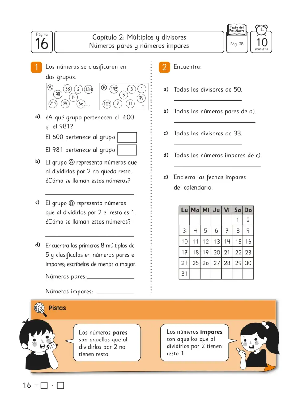 Página 17