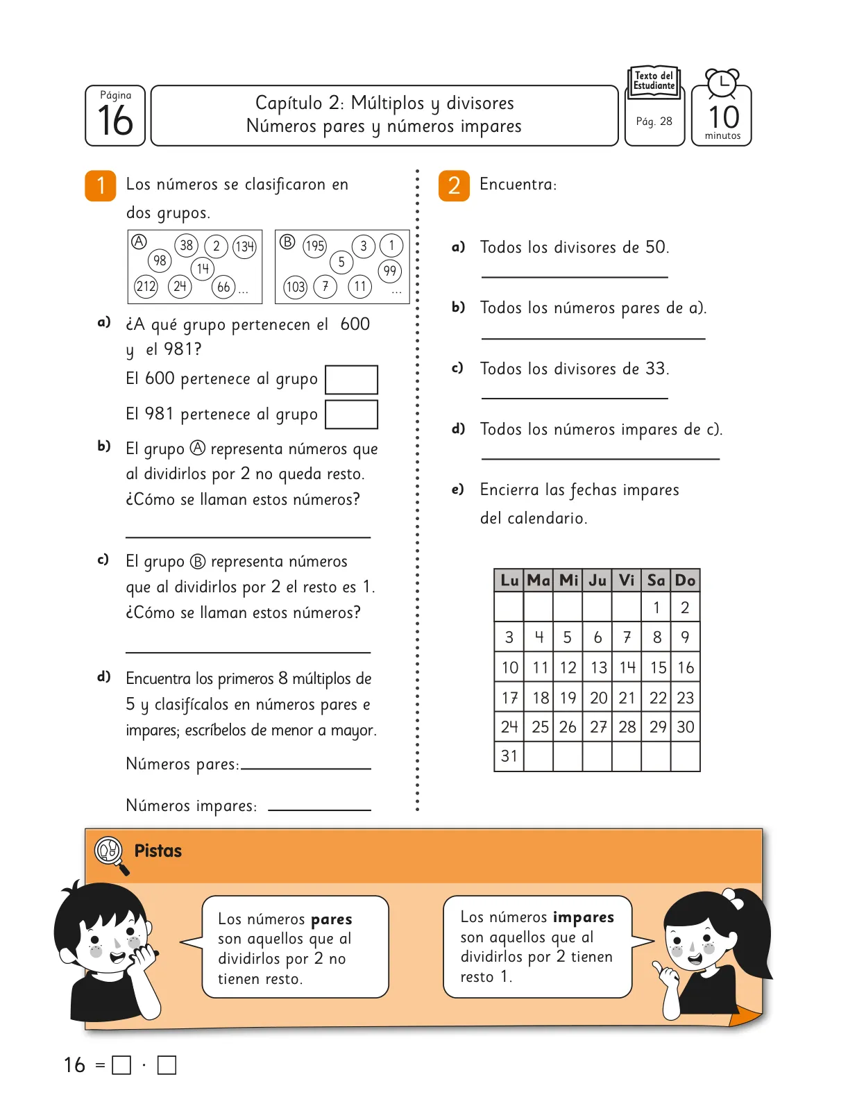 Miniatura página 17 de Libro de Sumo Primero – Sexto Básico | Texto del Estudiante MINEDUC – Descargar PDF · 2024
