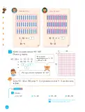Miniatura página 29 de Sumo Primero – Quinto Básico | Texto del Estudiante MINEDUC – Descargar PDF · 2024