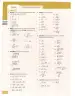 Miniatura página 26 de Matematica 10° · Egb 10 Matematica 2025 · 2025