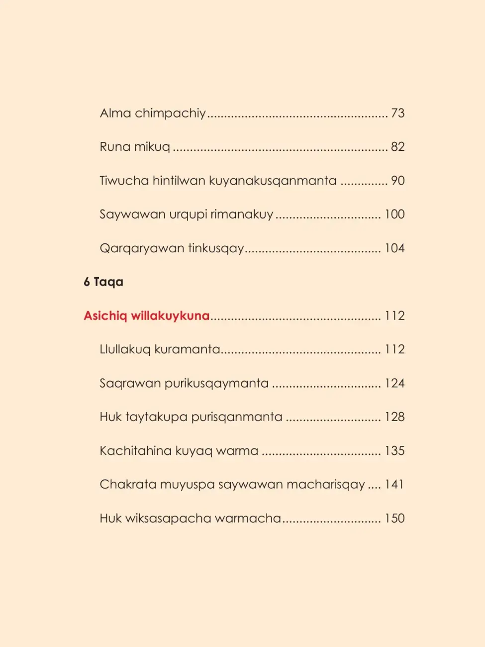 Página 7