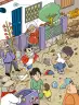 Miniatura página 197 de Proyectos Escolares.   Libro de Educación Primaria Grado 3°  Ciclo Escolar 2025 - 2026