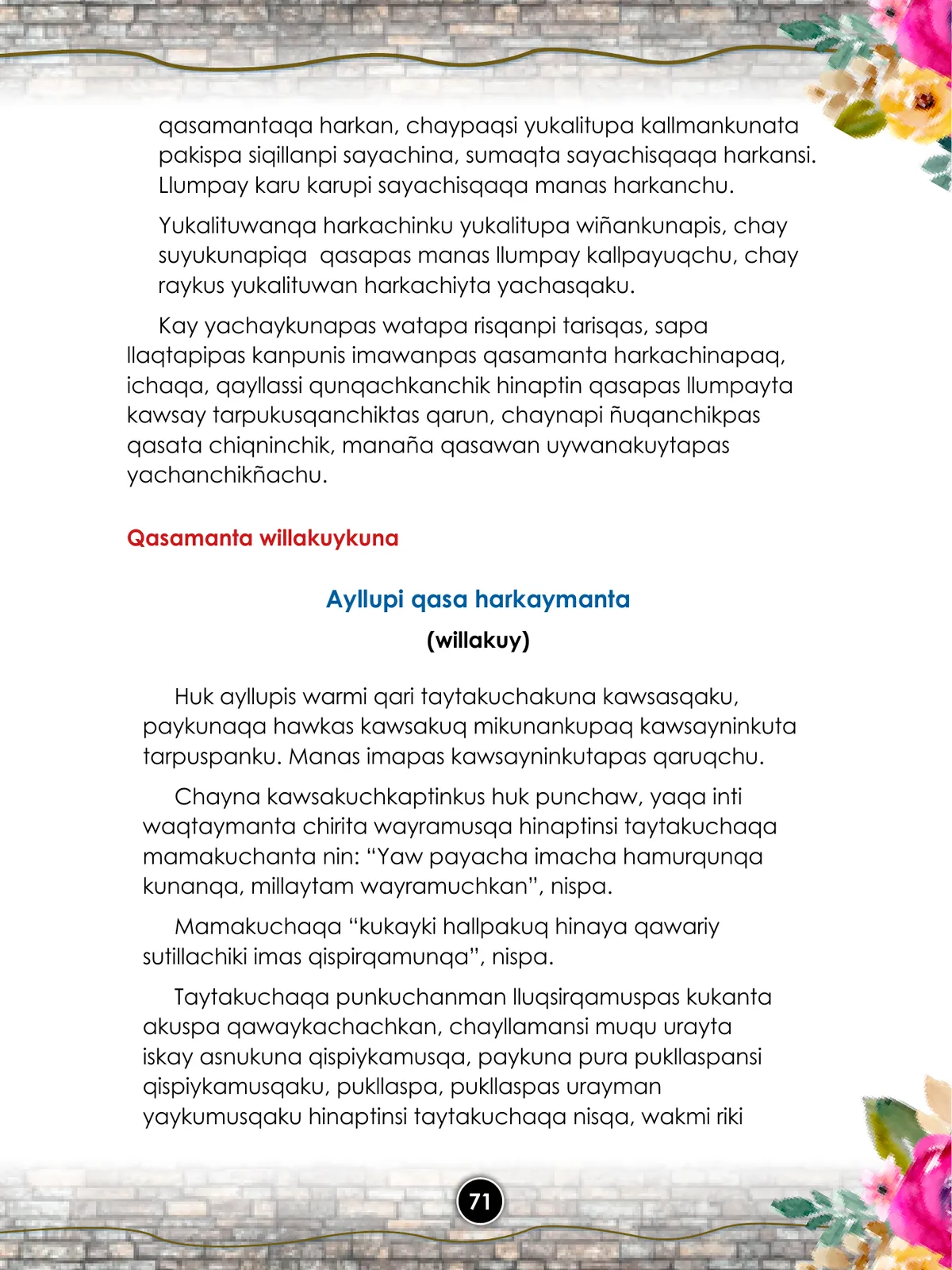Miniatura página 73 de Llaqtanchikpa kawsayninkuna - Chanka : saberes de los pueblos - Comunicación y Ciencia y Tecnología quechua, variante Chanca · 2021