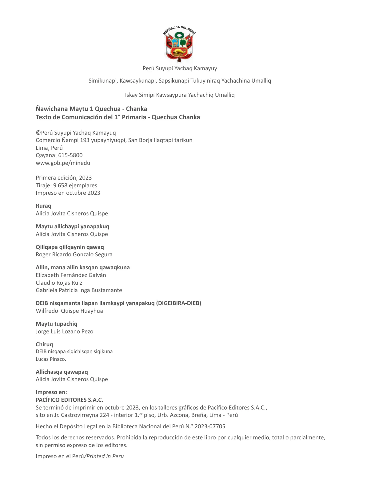 Miniatura página 4 de Ñawichana Maytu 1 Quechua - Chanka. Texto de Comunicación del 1° Primaria - Quechua Chanka · 2023