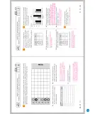 Miniatura página 141 de Libro de Sumo Primero – Sexto Básico | Texto del Estudiante MINEDUC – Descargar PDF · 2024