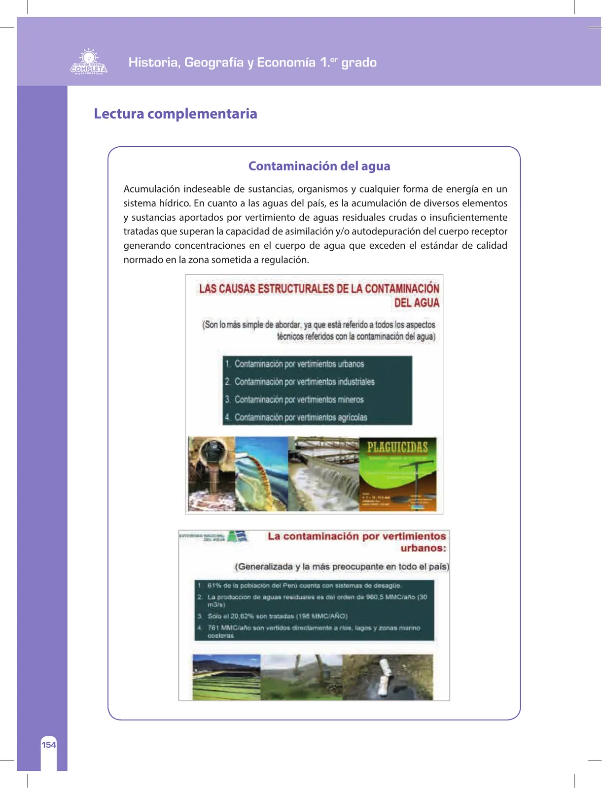 Miniatura página 154 de Historia, Geografía y Economía 1 : cuaderno de reforzamiento pedagógico - JEC · 2016