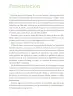 Miniatura página 4 de Proyectos Escolares.   Libro de Educación Primaria Grado 2°  Ciclo Escolar 2025 - 2026
