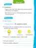 Miniatura página 55 de Lenguaje y Comunicación – Segundo Básico – Texto del Estudiante MINEDUC – Descargar PDF · 2024