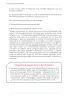 Miniatura página 17 de ¡Expande tu mente! Manual del docente Secundaria · 2025