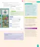 Miniatura página 35 de Historia, Geografía y Ciencias Sociales – Segundo Básico – Texto del Estudiante MINEDUC – Descargar PDF · 2024