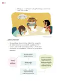 Miniatura página 29 de Proyectos Comunitarios.   Libro de Educación Primaria Grado 3°  Ciclo Escolar 2025 - 2026