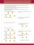 Miniatura página 360 de Proyectos de Aula.   Libro de Educación Primaria Grado 3°  Ciclo Escolar 2025 - 2026