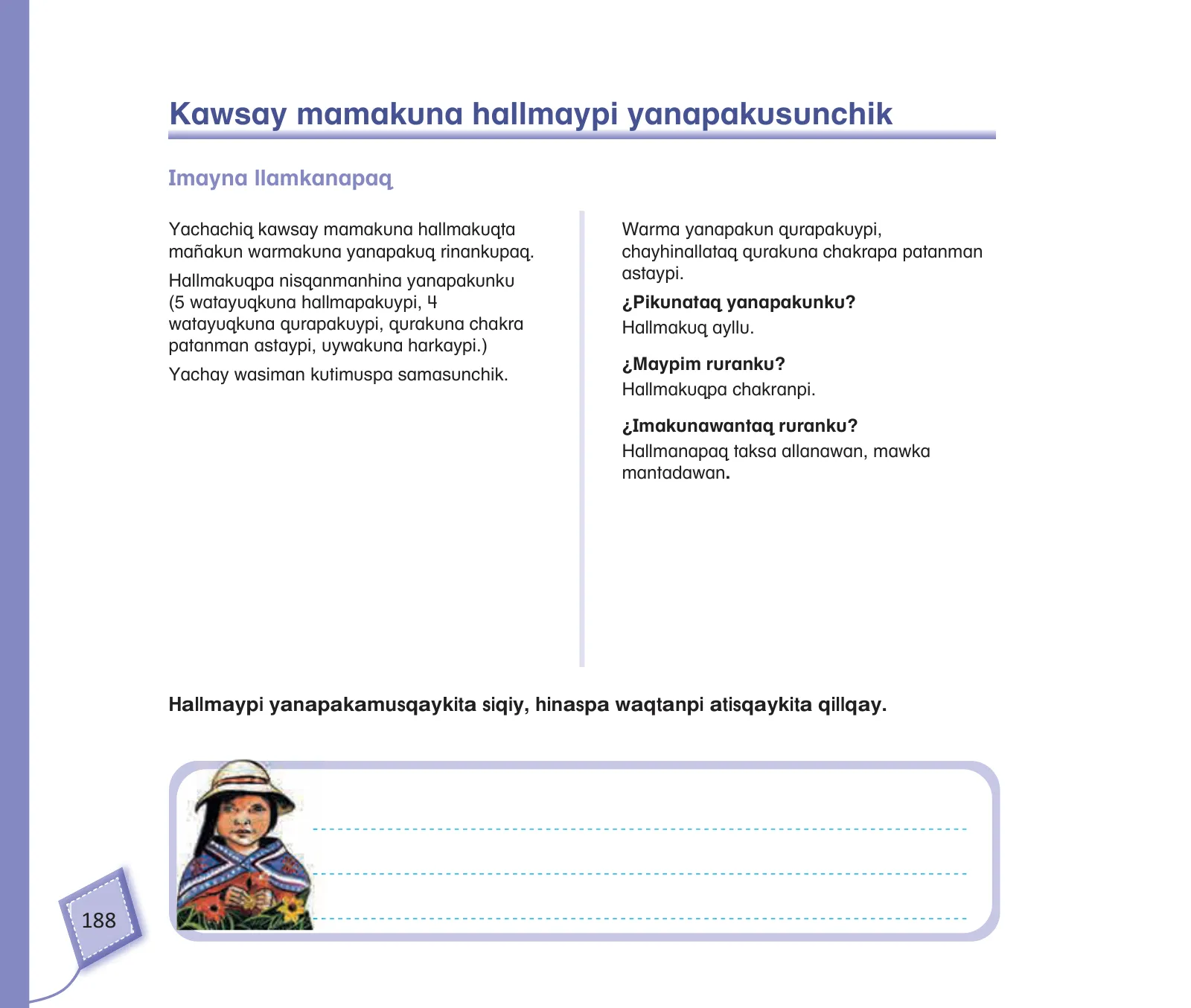 Página 190 de Kuska yachasunchik : cuaderno de trabajo y folder - inicial 4 años - Quechua chanka · 2020