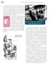 Miniatura página 303 de Nuestros saberes: México, grandeza y diversidad.   Libro de Educación Primaria Grado 4°  Ciclo Escolar 2025 - 2026