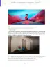 Miniatura página 71 de Aprendemos a través del lenguaje de las artes audiovisuales Fascículo 5 para estudiantes de Educación Secundaria · 2024