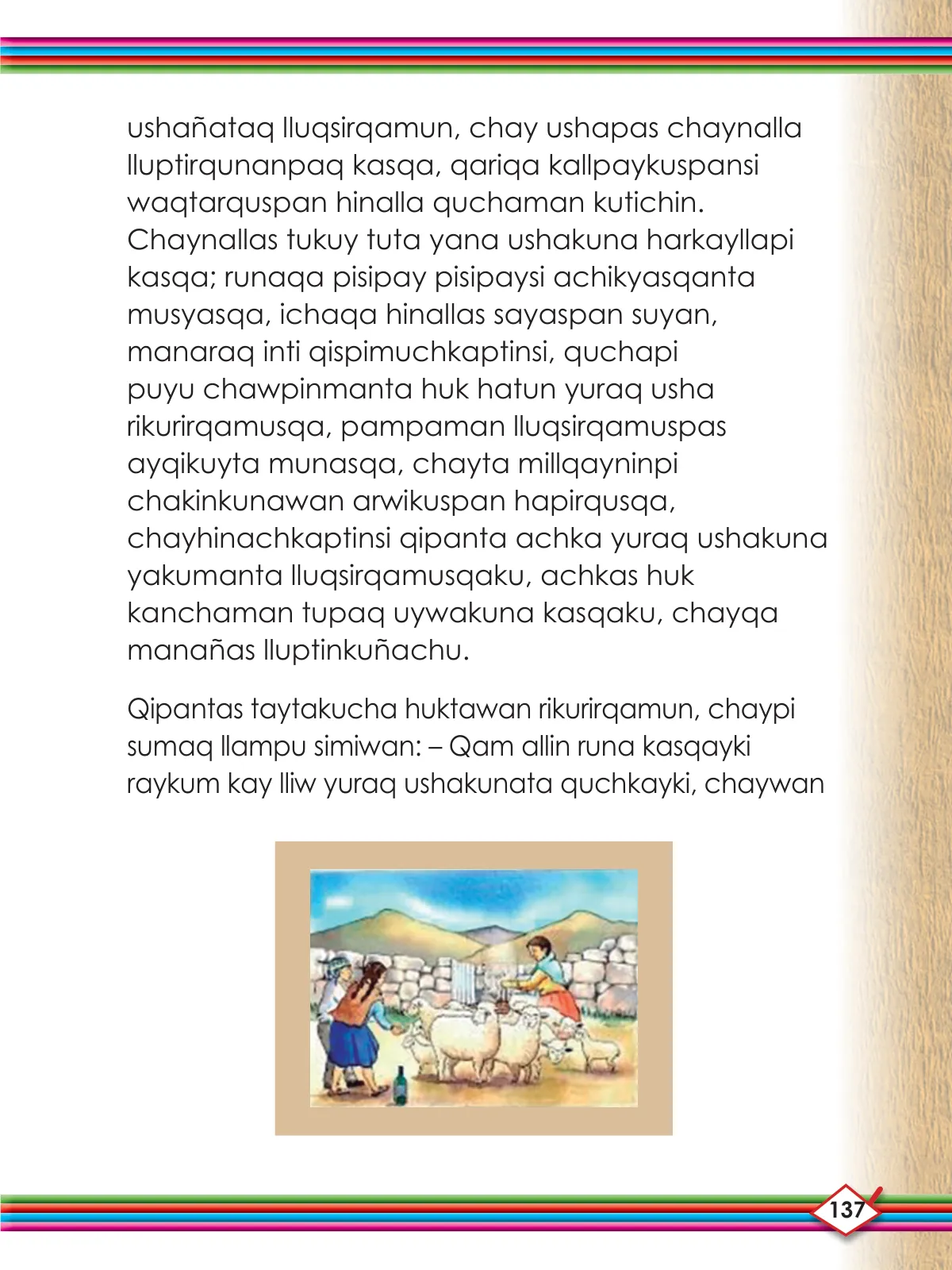 Miniatura página 139 de Willakuykuna maytu - Chanka Literatura 1 - 1° Secundaria - Quechua chanka · 2023