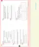 Miniatura página 45 de Inglés – Séptimo Básico | Student’s Book MINEDUC – Descargar PDF · 2024