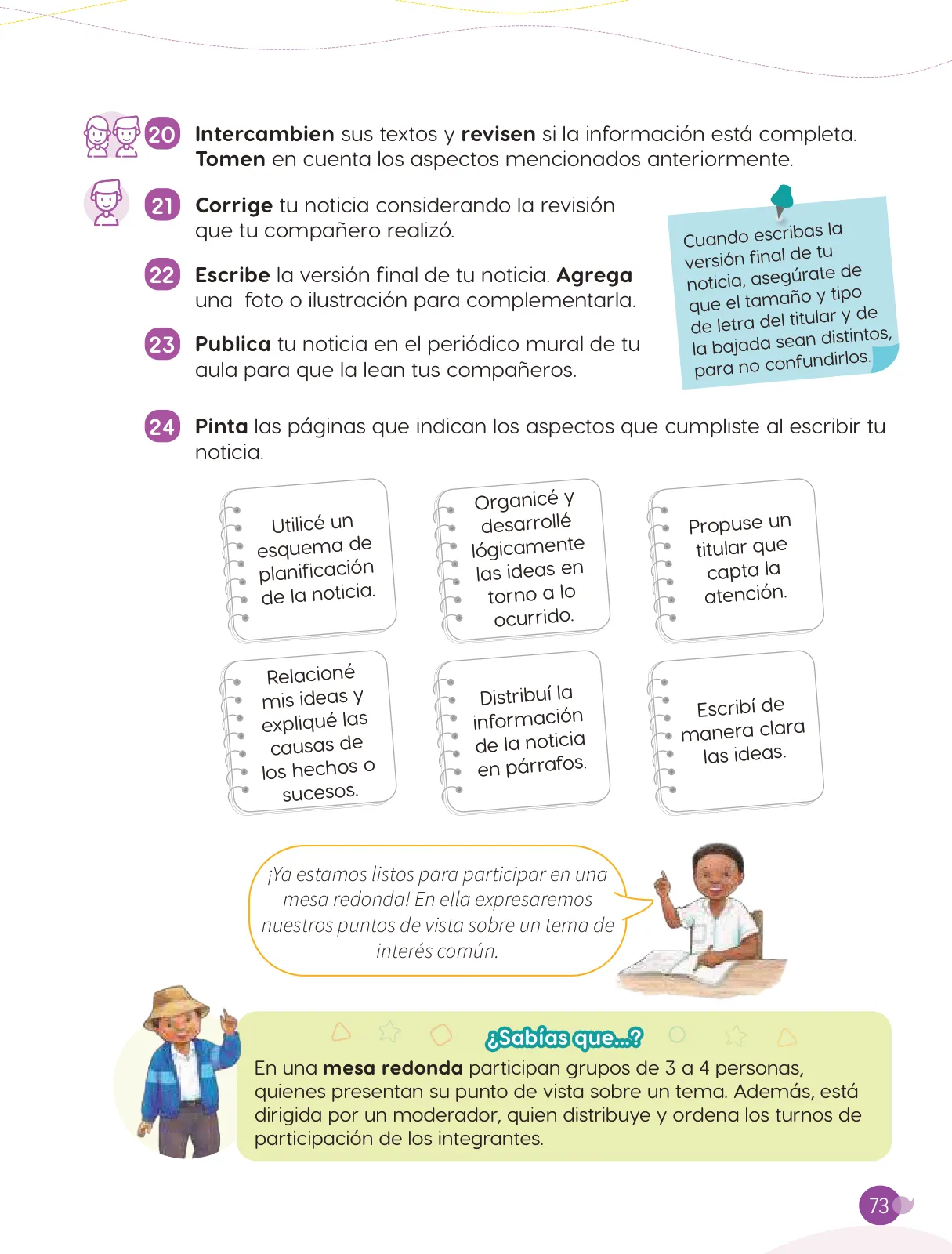 Página 75 de Cuadernillo de Comunicación 4. Cuarto grado de Primaria · 2024