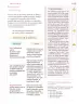 Miniatura página 54 de Nuestros saberes: Libro para alumnos, maestros y familia.   Libro de Educación Primaria Grado 4°  Ciclo Escolar 2025 - 2026
