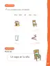 Miniatura página 106 de Lenguaje y Comunicación – Primero Básico | Texto del Estudiante MINEDUC – Descargar PDF · 2024