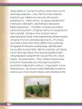 Miniatura página 150 de Willakuykuna maytu - Chanka Literatura 2 - 2° Secundaria - Quechua chanka · 2023